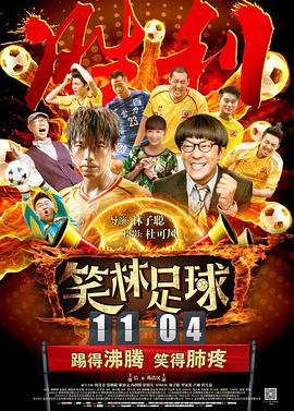 在线入口