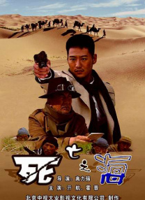 三上悠亚在线一区二区